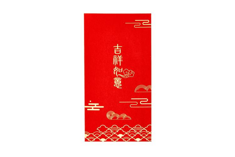 吉祥客栈红包版经典版无广告