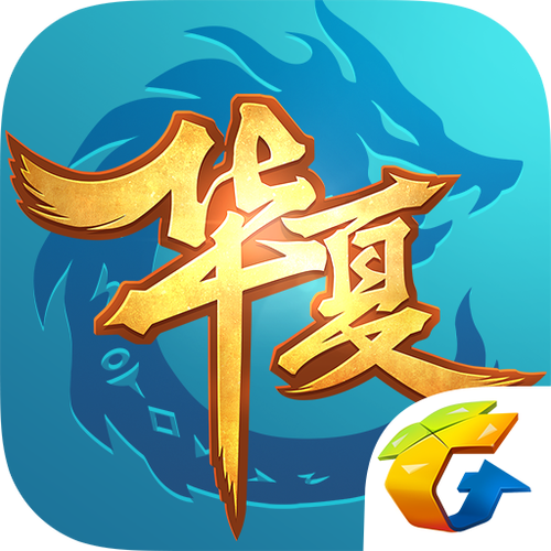 qq华夏手游免费阅读截图