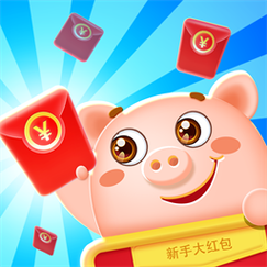 闯关红包群100元红包版破解版最新版截图
