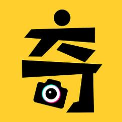 奇漫画app正版截图