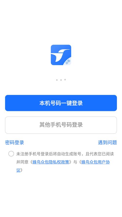 巨鲸免费小说最新版永久会员app图标