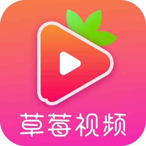 蔓蔓视频官方版无限能量破解版截图