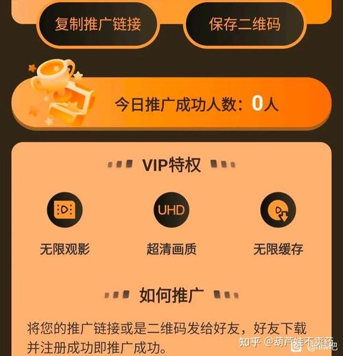 葫芦里面不卖药千万影片你需要huluwa官方集结猫眼电影提速版图标