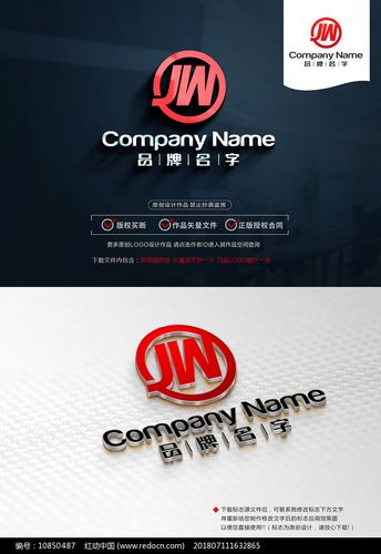 jm最新官网永久vip截图