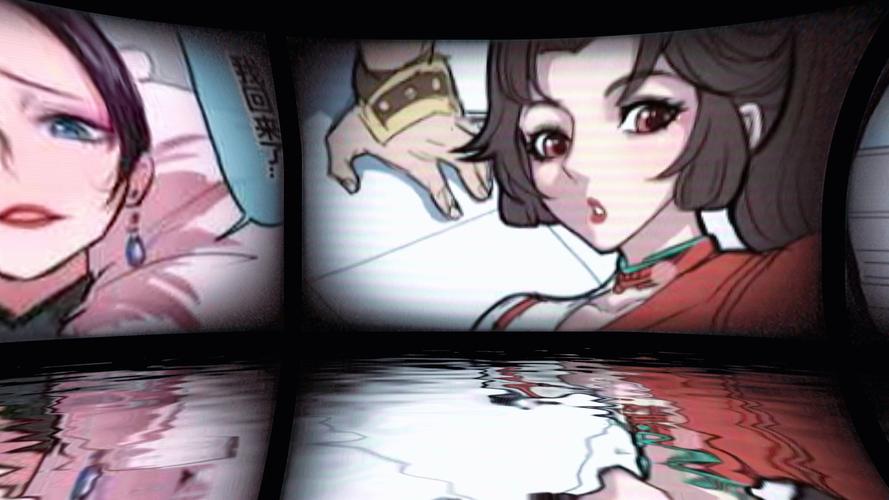 北北北砂瑶的欢迎会漫画完整版无限阅读截图