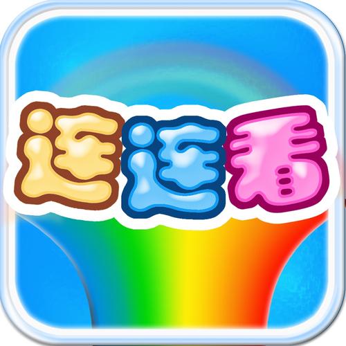 连连看单机版经典版截图