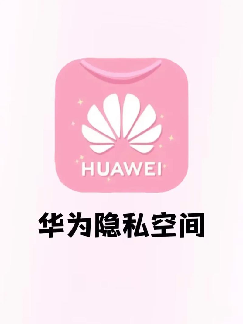能看女生隐私部位的视频软件华为版截图