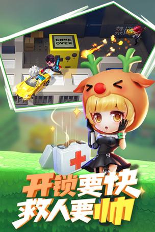 gg修改器逃跑吧少年无限钻石脚本缩略图