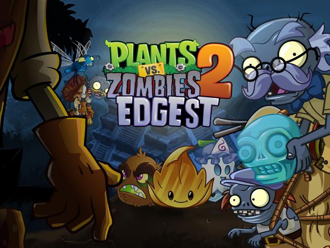 pvz2失落之城破解版无限制版图标