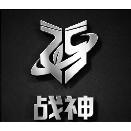 战神×直装截图