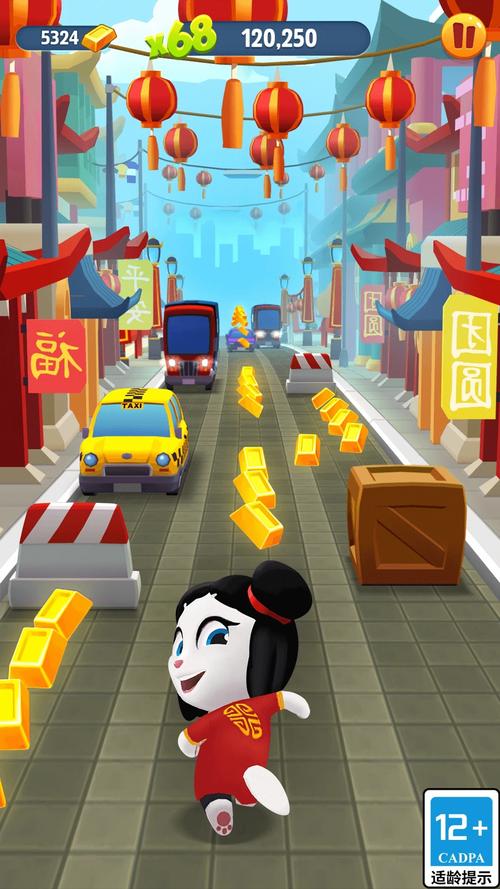 汤姆影院无限阅读币版截图