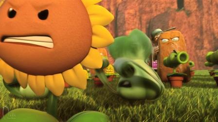 pvz2国际版功夫世界橙色版纪念版截图