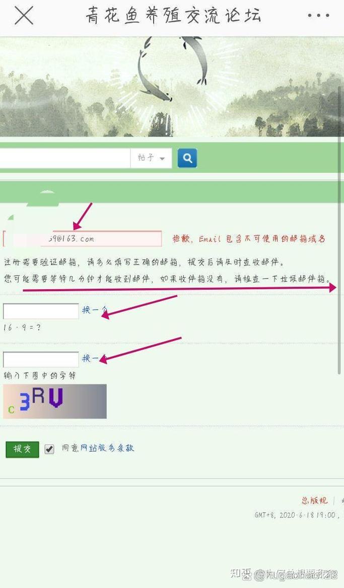长佩文学旧站怎么注册解锁版图标