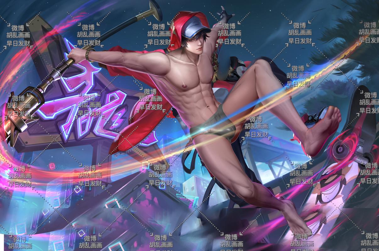 王者男角色全去1000张皮肤内购版红包版截图