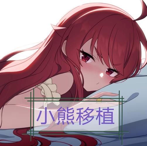 冷狐300款免费游戏图标