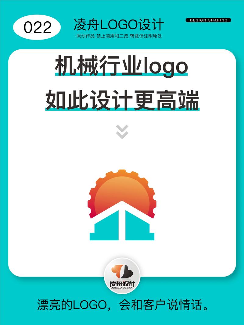 《机械设计手册》自动刷图截图