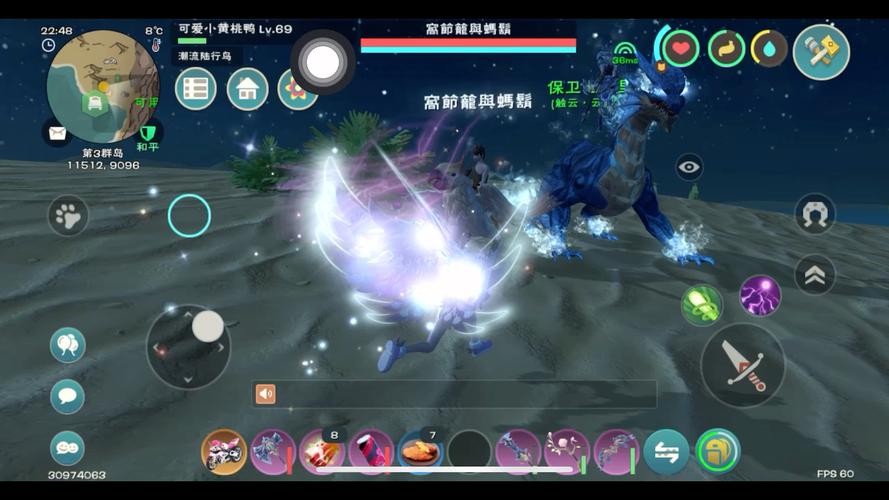 创造与魔法瞬移脚本免费清爽版截图