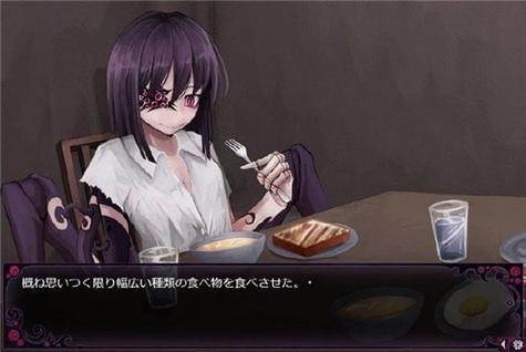 虫爱少女冷狐版清爽版截图