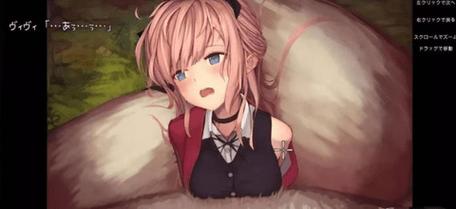 薇薇与魔法岛手机版安装包无广告版截图