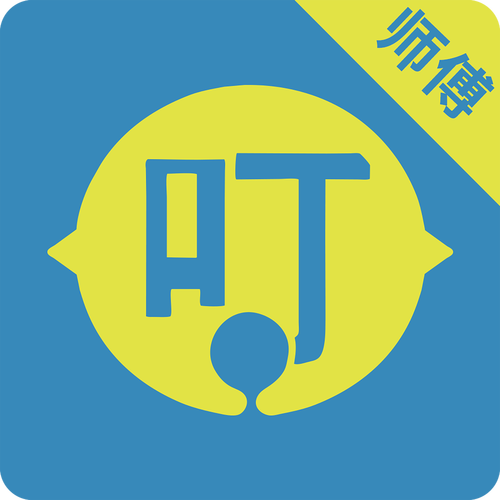 叮咚帮兼职