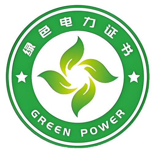 荧自发电被空发现绿色版截图