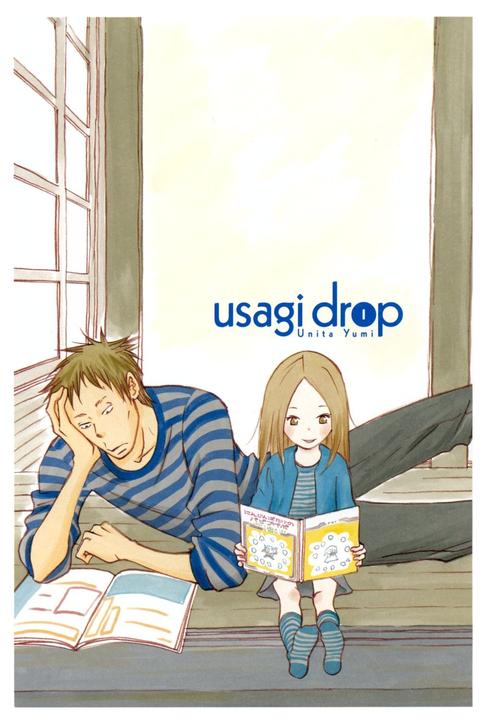 白兔糖动画是漫画第几话内购版截图