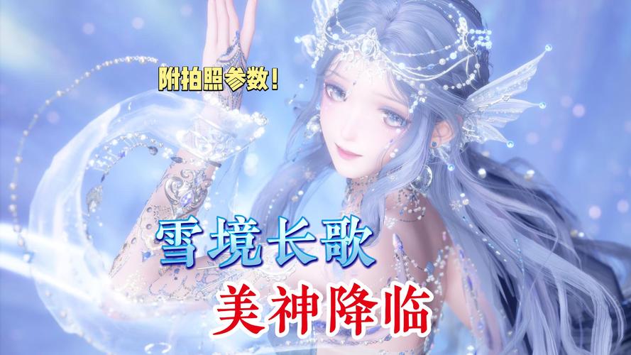 长歌漫画永久会员版截图