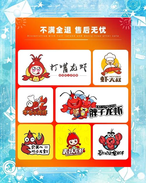 小龙虾托管app破解版永久免费截图