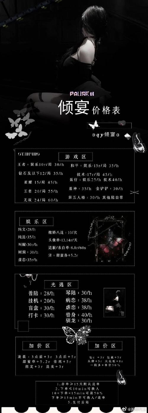 卡夜阁小说app最新版更新内容介绍破解版无限体力图标