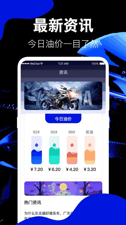 fi11cnn实验室入口2023免费无限金币版图标