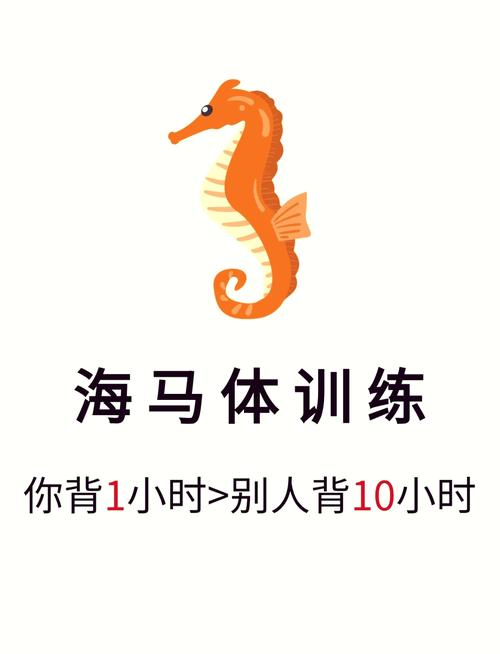 海马视频解锁全部书源截图