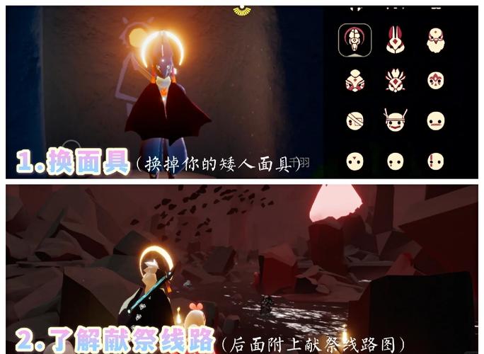 光遇刷蜡烛脚本正版缩略图