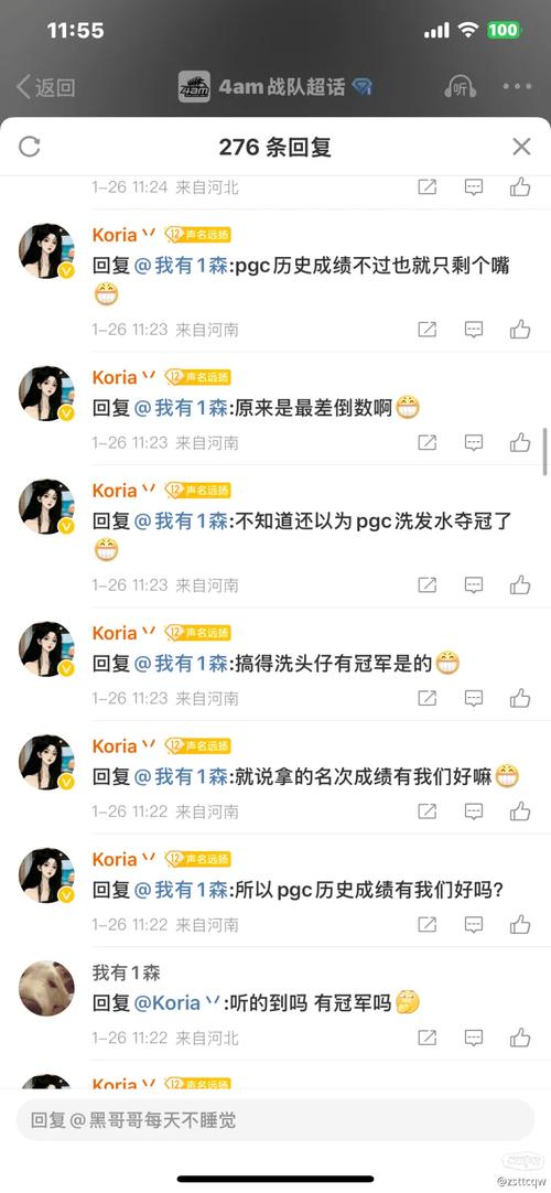 alonasapo游戏手机版修改版无广告图标