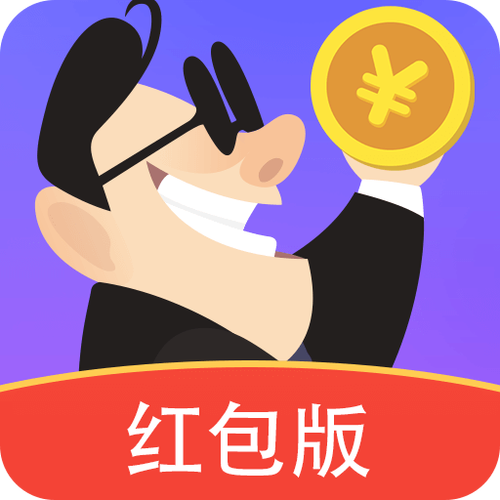 5g赚客app赚钱