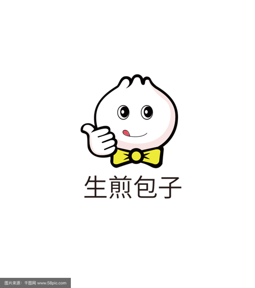 包子漫画纯净版免费截图