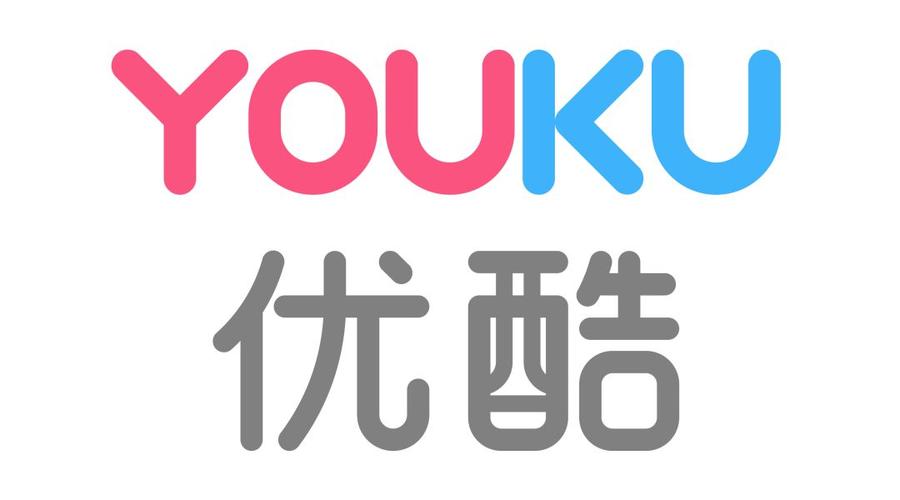 u酷视频 完整版截图
