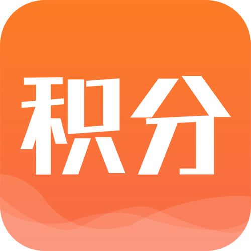 积分大师app官方版app截图