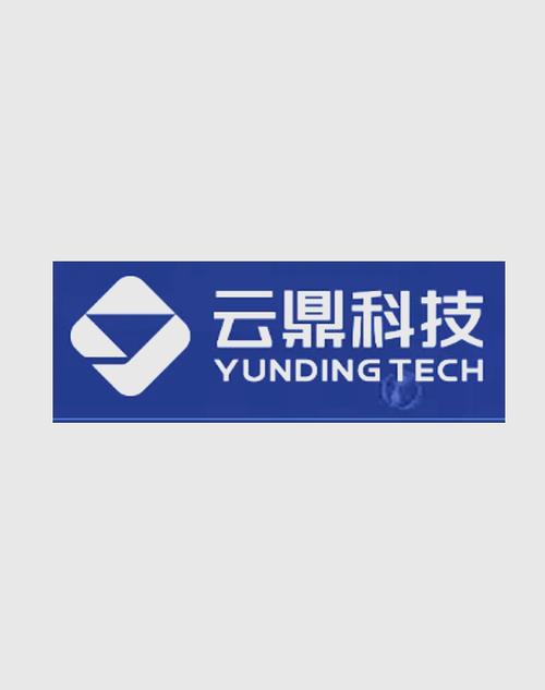 云鼎app安装截图