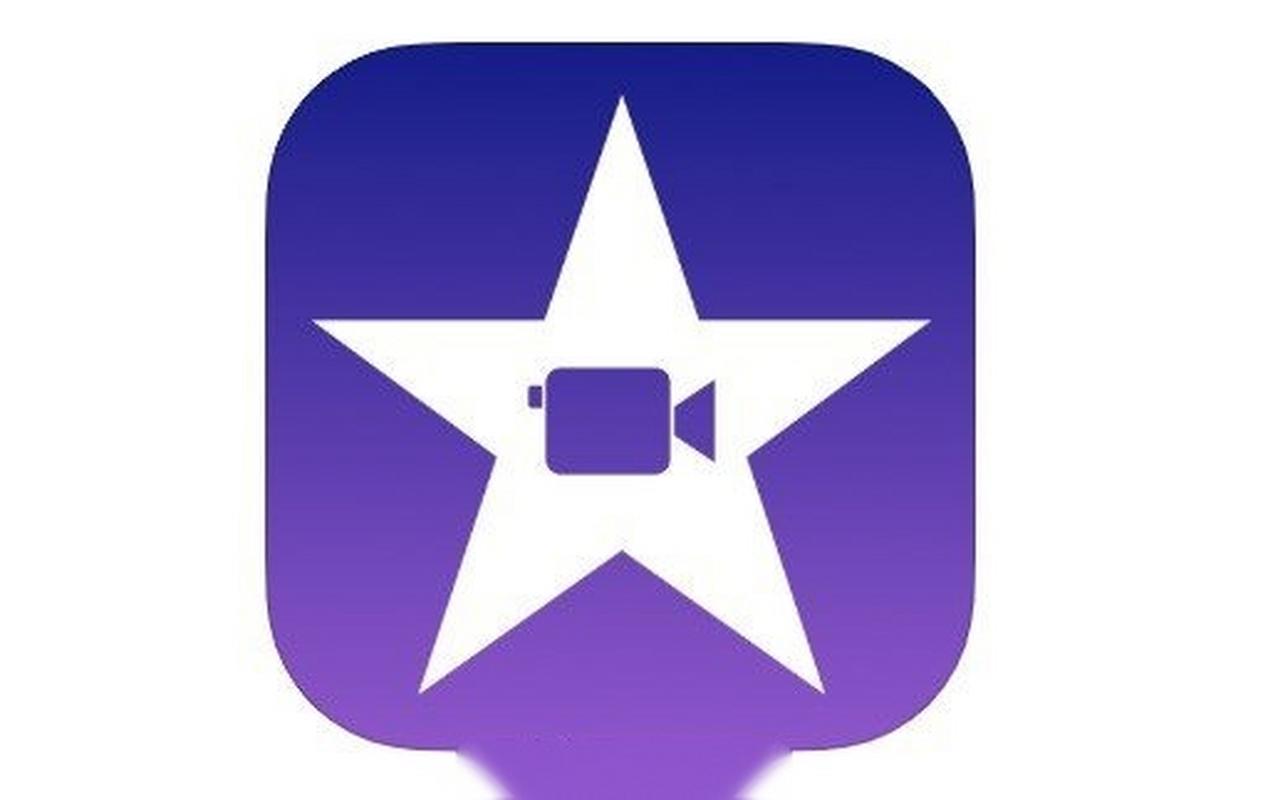 imovie视频剪辑截图