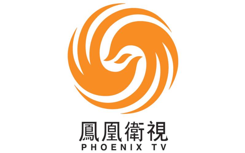 新凤凰电视TV最新版免费高清影视截图