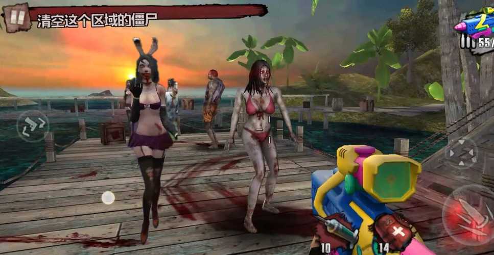 僵尸前线4医院女僵尸无弹窗版截图