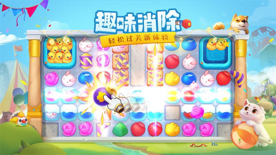 花田小院红包版兑换码截图