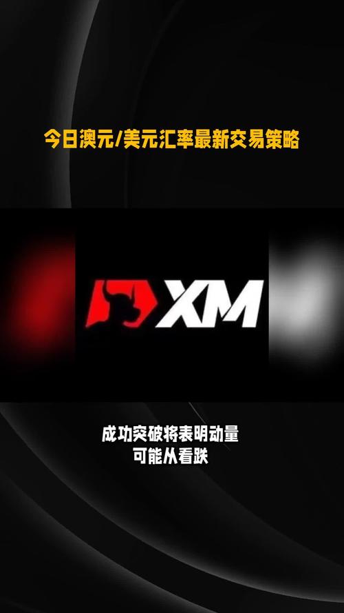 xmod游戏盒app免费版免费版手机正版截图