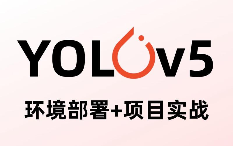 融合版5V5碎嘴子提速版截图