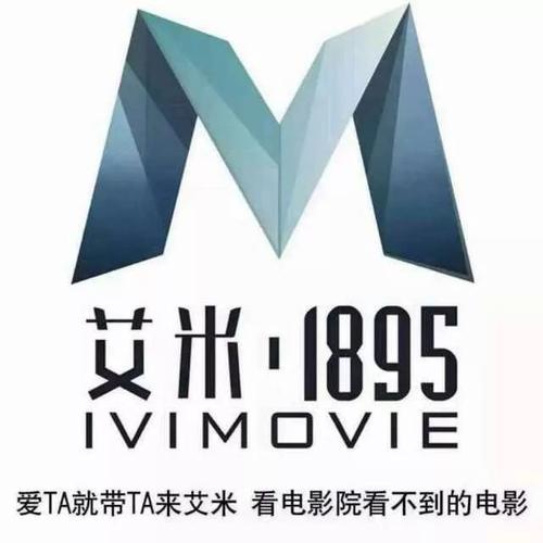 艾米影院截图