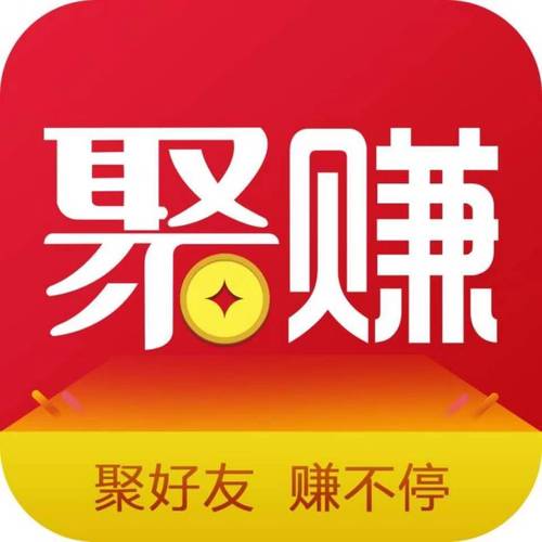 聚赚资讯app图标