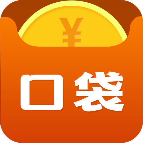 口袋花去哪永不升级版截图