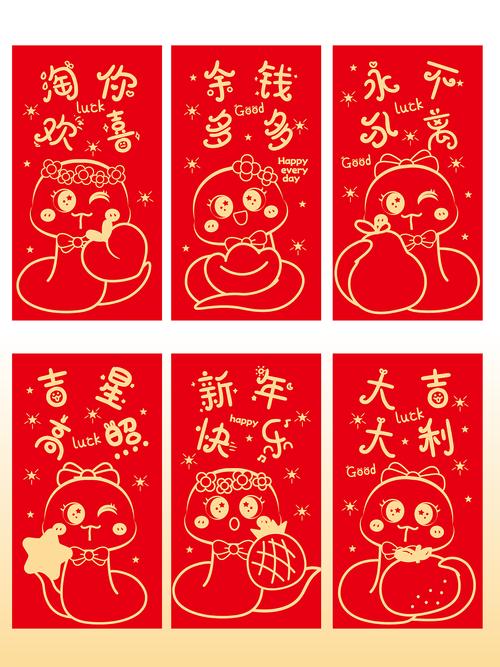 吉祥客栈红包版正版截图