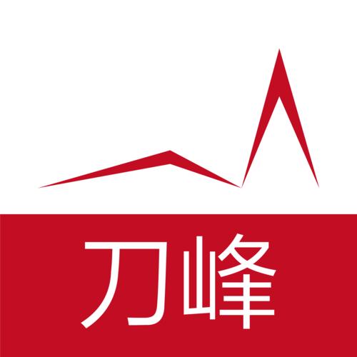 刀锋红包挂截图