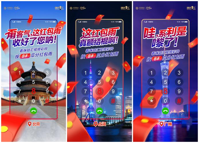 全民机长红包版中文最新版截图